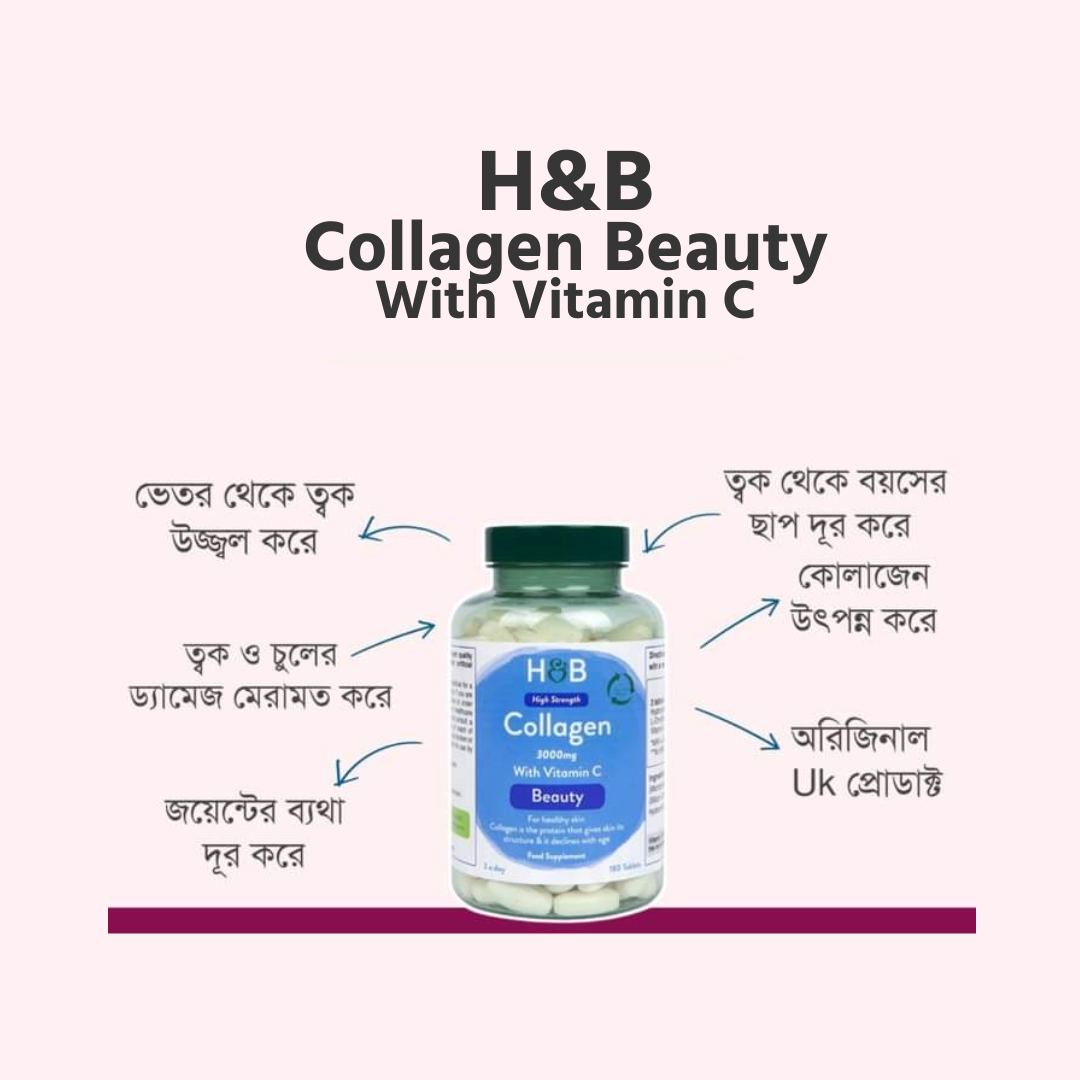 H&B Collagen Beauty with Vitamin C 180 Tablets - Image 2