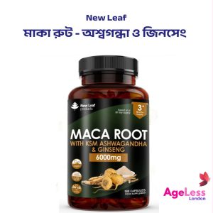 Maca Root Capsules with KSM Ashwagandha and Ginseng