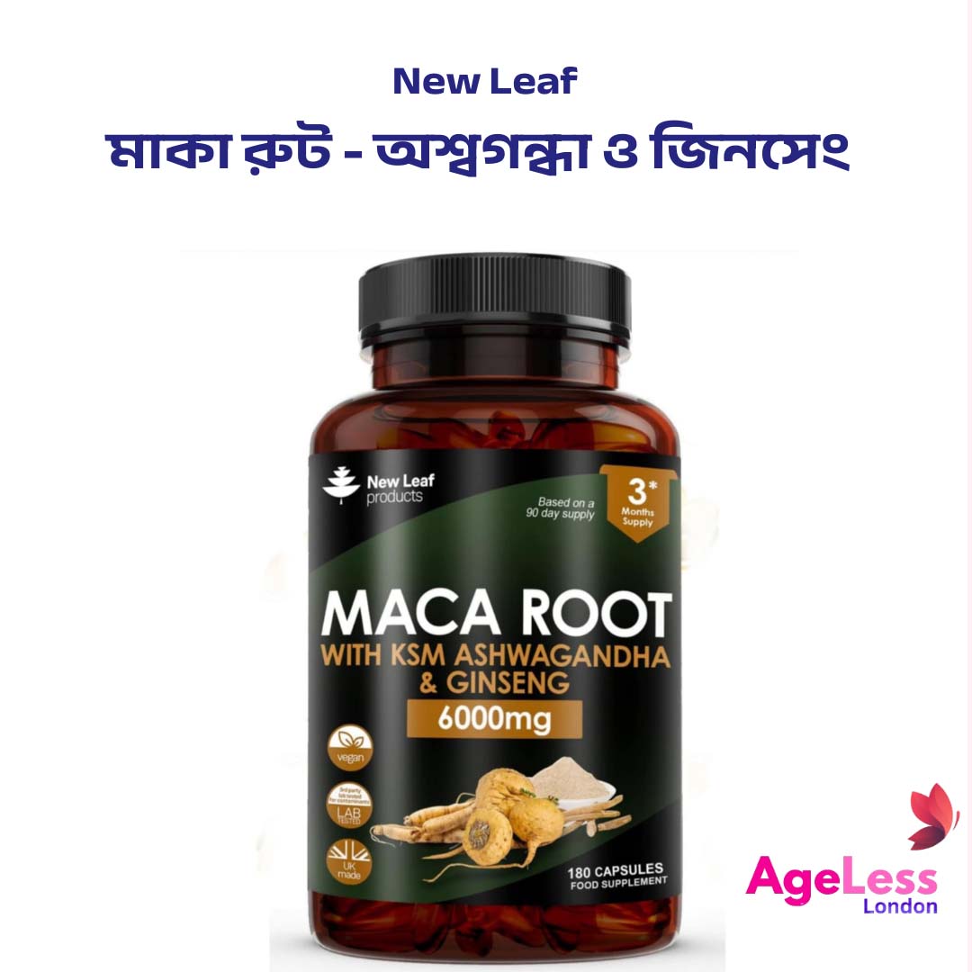 Maca Root Capsules with KSM Ashwagandha and Ginseng